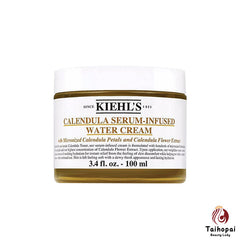 Kiehls Kiehls Calendula Cream Water Cream Kiehls Essence Water Activating Cream Refreshing Moisturizing Oil Control 100ml