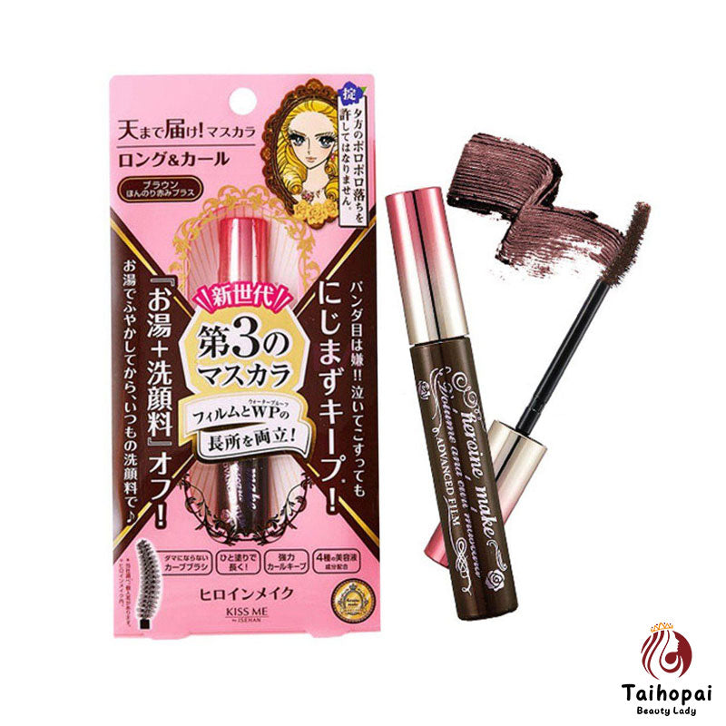 Kiss me Heroine Make Long & Curl Mascara Premium Mask/6g-(Light Pink Packaging)