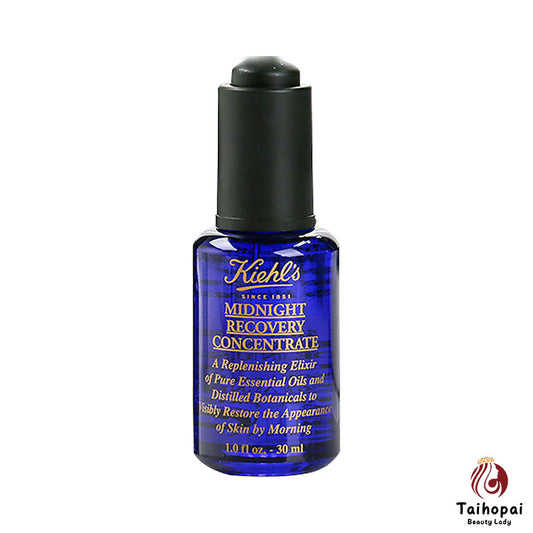 kiehls科顏氏夜間修護精華液30ml