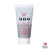 資生堂Uno Hot Clear Gel 130g