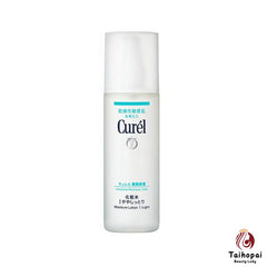Curel Moisture Lotion I - Light 150ml [適合幹性和敏感性皮膚]