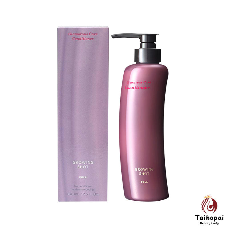 Pola Growing Shot Glamourous Care Conditioner 370ml