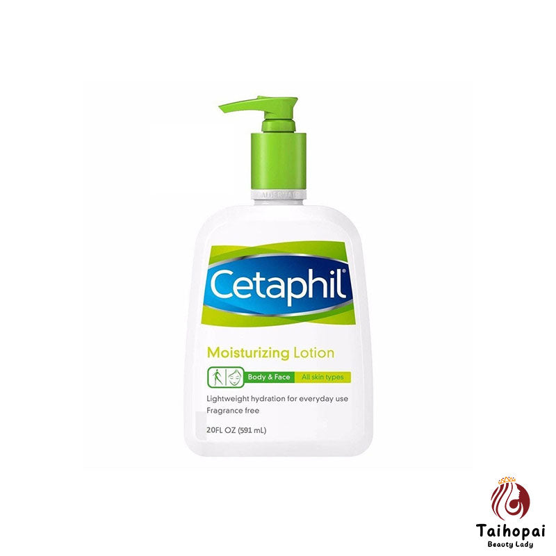 Cetaphil保濕乳液（適合所有膚質）591ml