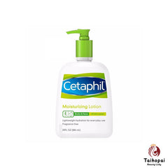 Cetaphil保濕乳液（適合所有膚質）591ml