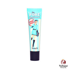 Benefit Pui Lingfei Anti-Strike Elite Makeup Primer Isolation Primer Invisible Pore Oil Control 22ml