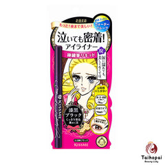 Kiss Me Heroine柔滑液體眼線筆#01 Jet Black