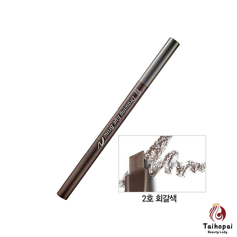 Etude House Painted Eyebrows #02 Gray Brown
