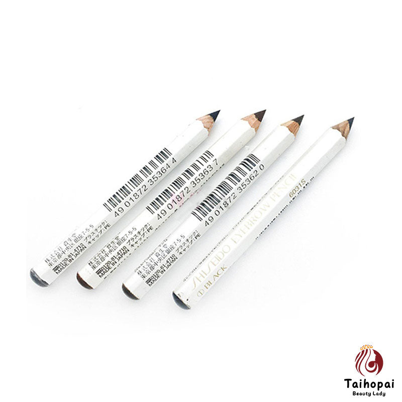 Shiseido Eyebrow Pencil #4 Gray