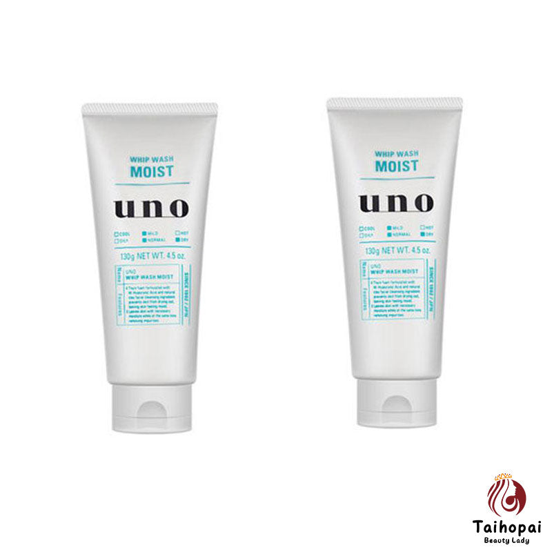 资生堂 Uno Men's Face Wash Whip Moist - 绿色 130g x2