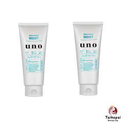 Shiseido Uno Men's Face Wash Whip Moist-Green 130g x2