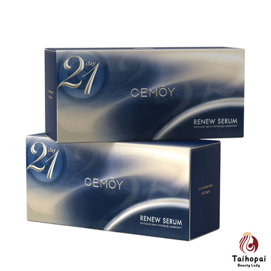 澳大利亞CEMOY21天極光晚安精華原液保濕滋潤修護21片（2ml x 21pcs）[新包裝]