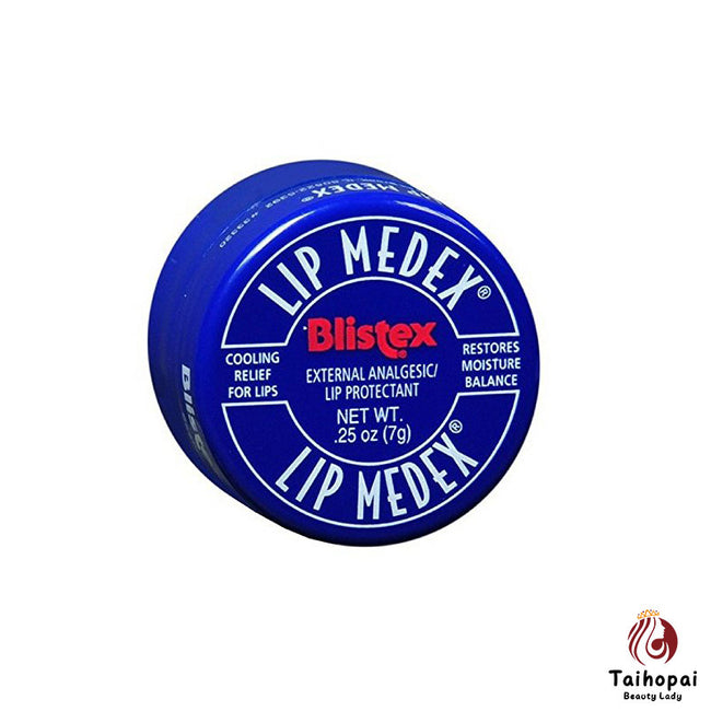 碧唇小藍罐（Blistex）Lip Medex潤唇膏小藍罐7g保濕淡唇紋(2pcs)