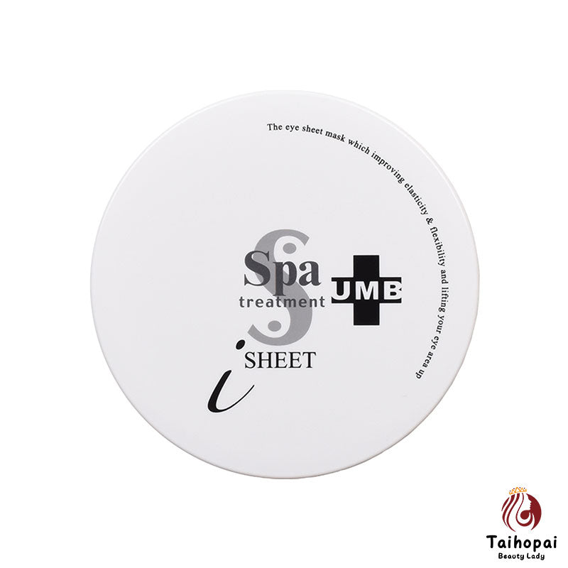 日本Syn-Ake SPA Treatment UMB彈力眼膜110ml（60片）