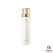 It's Skin Prestige Lotion EX D'escargot（乳液）140ml [新包裝]