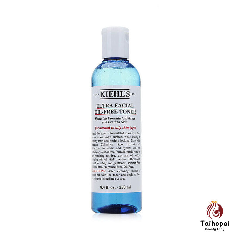 科顏氏Kiehl‘s高保濕清爽無油爽膚水250ml