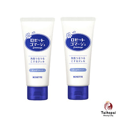 Rosette/Lu Jiting Cleanser 120g-Blue (2pcs)