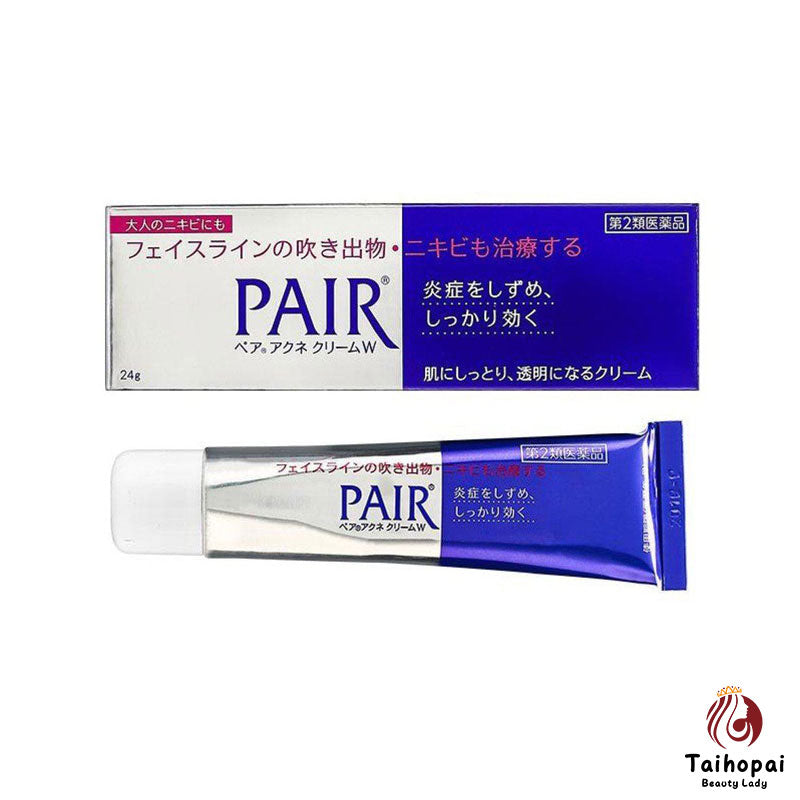 LION（JAPAN）PAIR祛痘霜W 24g抗菌祛痘面霜