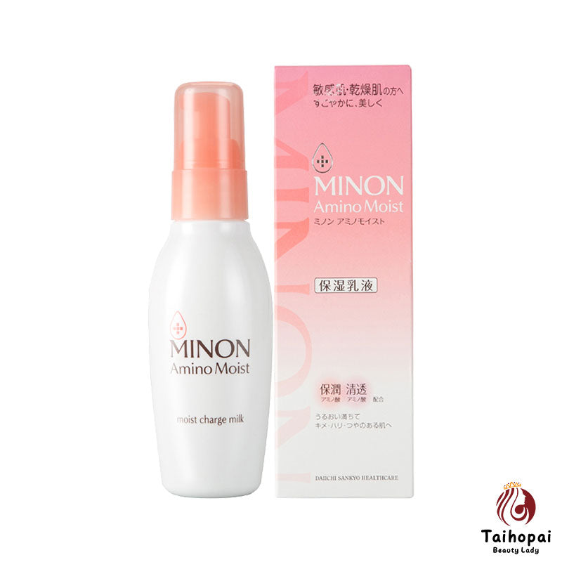 Minon amino acid moisturizing lotion 100g