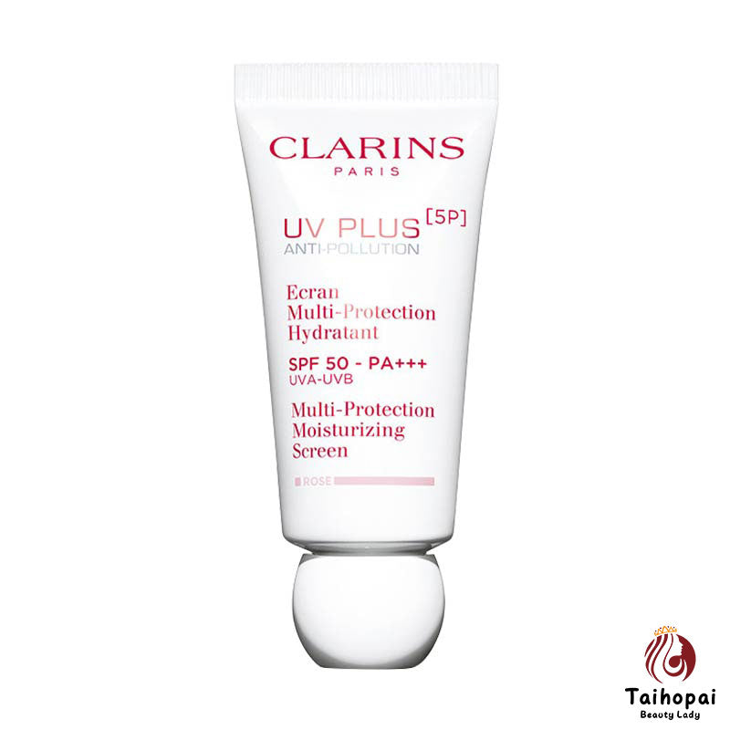 Clarins UV Plus Day Screen Multi-Protection 50ml Rosy Glow