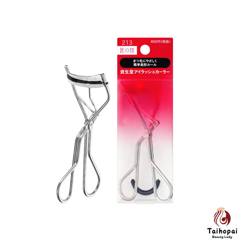 Shiseido Eyelash Curler + Refill Set