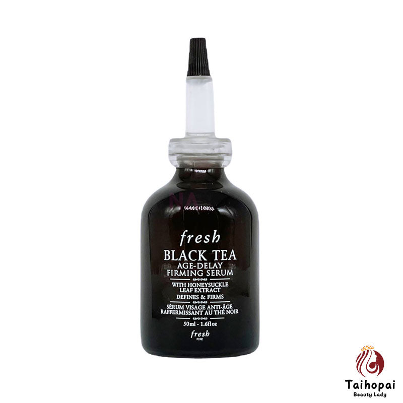 Fresh black tea anti-aging firming essence 50ml
