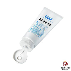 資生堂UNO/吾諾男士勁爽磨砂淨膚保濕洗面乳130g