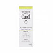 Kao 花王 - Curel 深層控油保濕啫喱 120ML