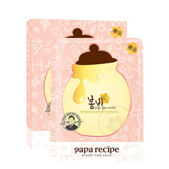 PAPA RECIPE-Bombee Rose Gold Honey Mask | 春雨玫瑰黃金蜂蜜面膜 (1盒5片)