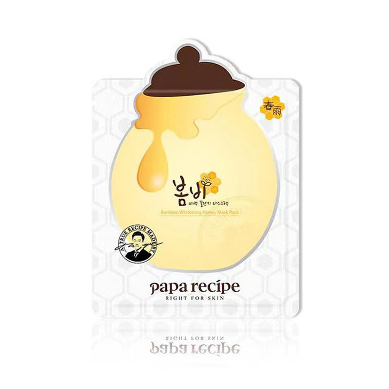 Papa Recipe Chunyu Series Chunyu Honey Pot Whitening Mask 10pcs