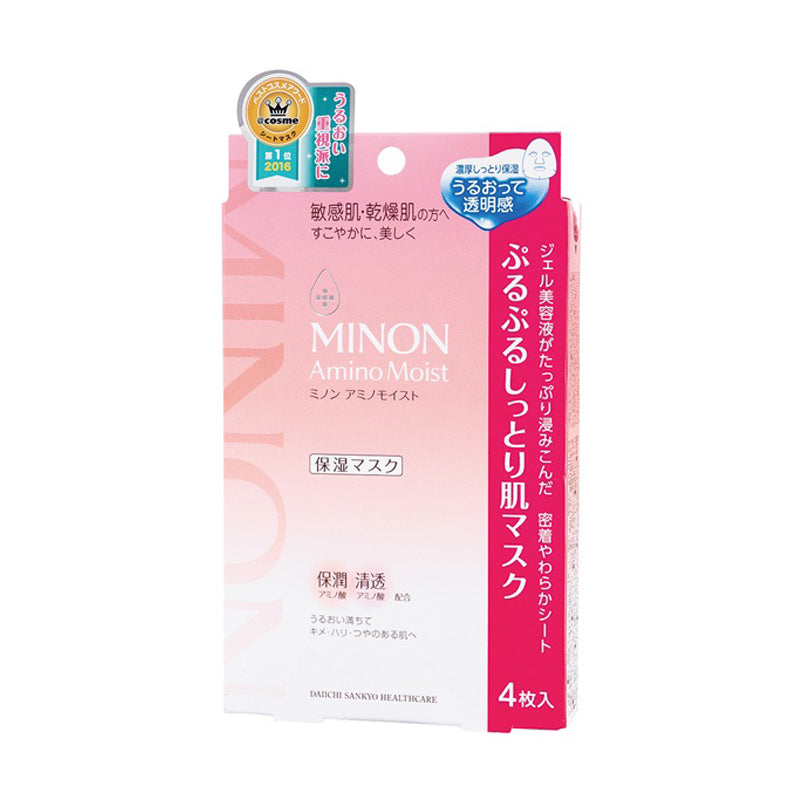 Japan Minon mask for sensitive skin (4 pieces) (moisturizing)