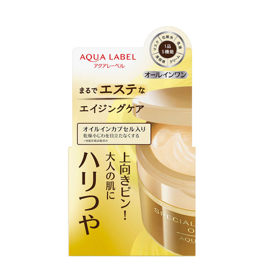 Shiseido 資生堂 – AQUALABEL 水之印5合1彈力保濕提拉緊緻蜂皇面霜90g