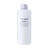 MUJI 無印良品 敏感肌滋潤乳液 - 保濕 200ML