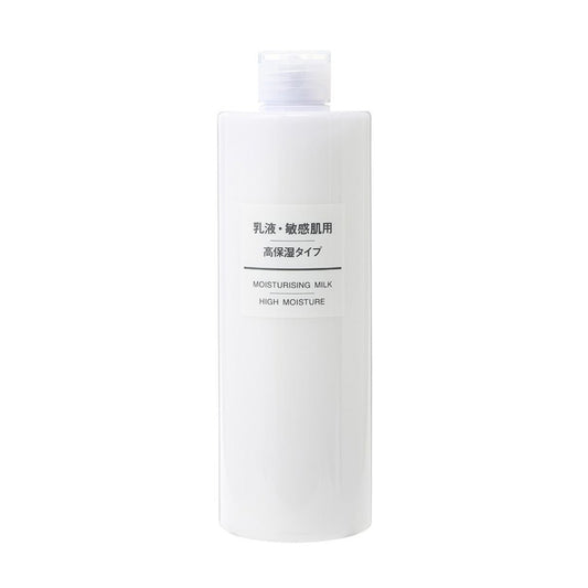 MUJI 無印良品 - 敏感肌滋潤乳液 - 高保濕 400ml