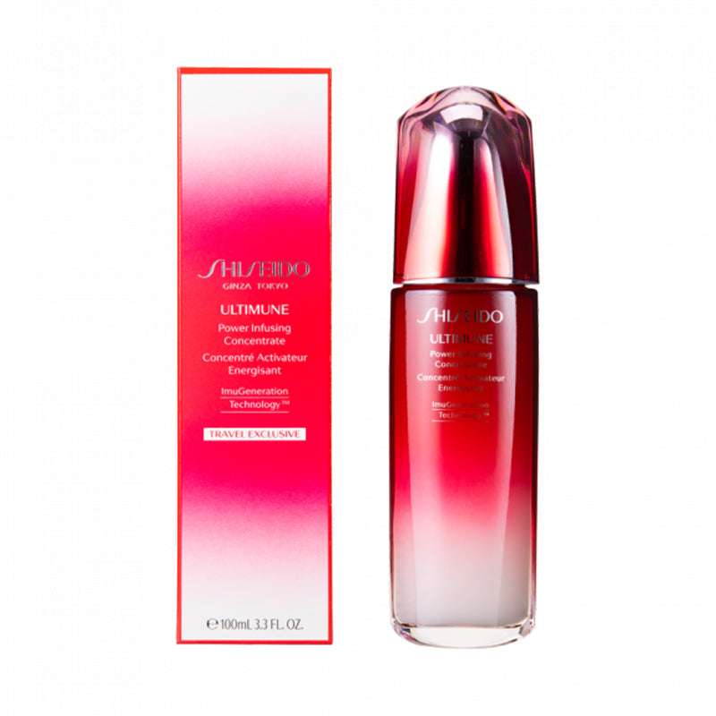 Shiseido - 【全新升級3.0版】資生堂紅腰子紅妍肌活精華露100ml