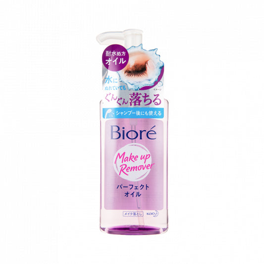 Biore 碧柔深層卸妝油230ml