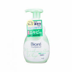 Biore - 泡沫洗面乳 150ml (綠色-預防粉刺)
