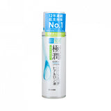 肌研 HADA LABO 極潤保濕化妝水 清爽型 170ml