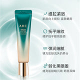 AHC青春持久真眼霜30ml