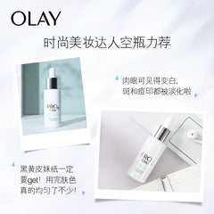 Olay PROX Correctiv-Whitening and Brightening Essence 40ml