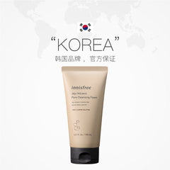 Korea Innisfree imported volcanic mud cleansing facial cleanser 150ml deep pore cleansing