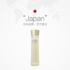 Shiseido Elixir Skin Aging Moisturizing Lotion I 170ml
