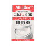 Shiseido - UNO男士專用5合1清爽控油保濕完美面霜90g （紅盒）