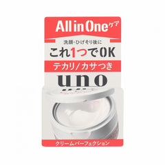 Shiseido - UNO男士專用5合1清爽控油保濕完美面霜90g （紅盒）
