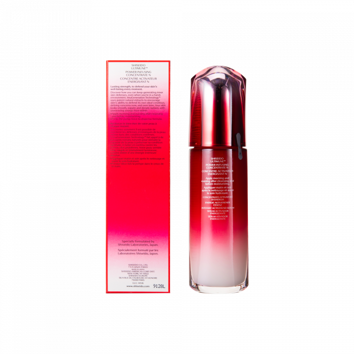 Shiseido - 【全新升級3.0版】資生堂紅腰子紅妍肌活精華露100ml